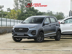 Chery Certified Pre-Owned Tiggo 3x