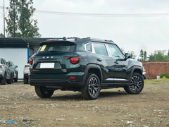 Great Wall Certified Pre-Owned Haval Dargo PLUS EV