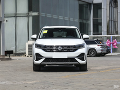 Volkswagen Certified Pre-Owned Tayron X