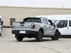 Jiangling Ford Certified Pre-Owned Ranger