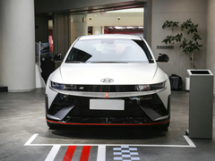 Hyundai Certified Pre-Owned IONIQ 5 N