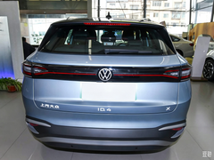 Volkswagen Certified Pre-Owned ID.4 X