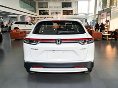 GAC Honda Certified Pre-Owned VEZEL