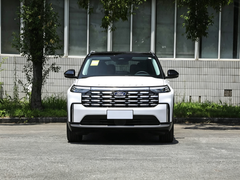 Ford Certified Pre-Owned Explorer