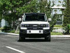 Fangchengbao Certified Pre-Owned Bao 5
