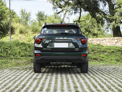 Great Wall Certified Pre-Owned Haval Dargo PLUS