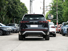 Volkswagen Certified Pre-Owned Teramont