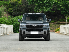 Fangchengbao Certified Pre-Owned Bao 8