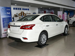 Dongfeng Nissan Certified Pre-Owned Sylphy
