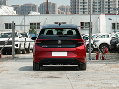 Volkswagen Certified Pre-Owned ID.3