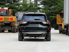 Ford Certified Pre-Owned Escape Plug-In Hybrid
