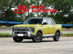 Dongfeng Nissan Certified Pre-Owned Frontier Pro