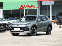 Volkswagen Certified Pre-Owned Tayron L PHEV