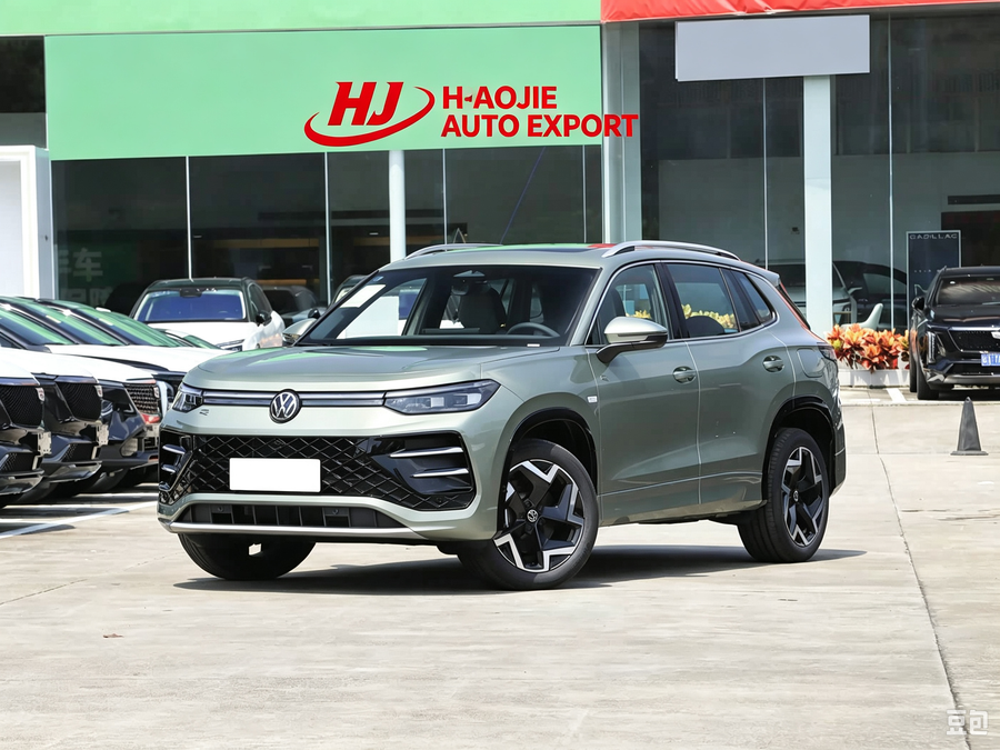 Volkswagen Certified Pre-Owned Tayron L PHEV