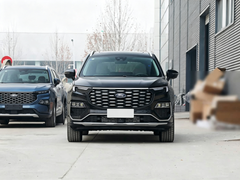 Jiangling Ford Certified Pre-Owned Territory
