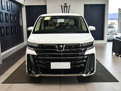 Toyota Certified Pre-Owned Vellfire