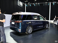 Voyah Certified Pre-Owned Dreamer