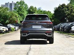 CHANGAN Certified Pre-Owned CS55PLUS