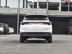 CHANGAN Certified Pre-Owned CS35PLUS