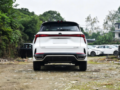 CHANGAN Certified Pre-Owned CS75 PLUS