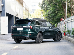 Lynk & Co Certified Pre-Owned 09
