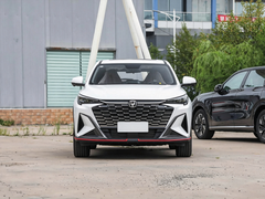 CHANGAN Certified Pre-Owned X5 PLUS