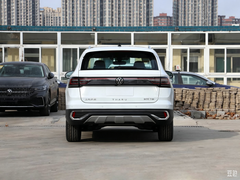 Volkswagen Certified Pre-Owned Tharu