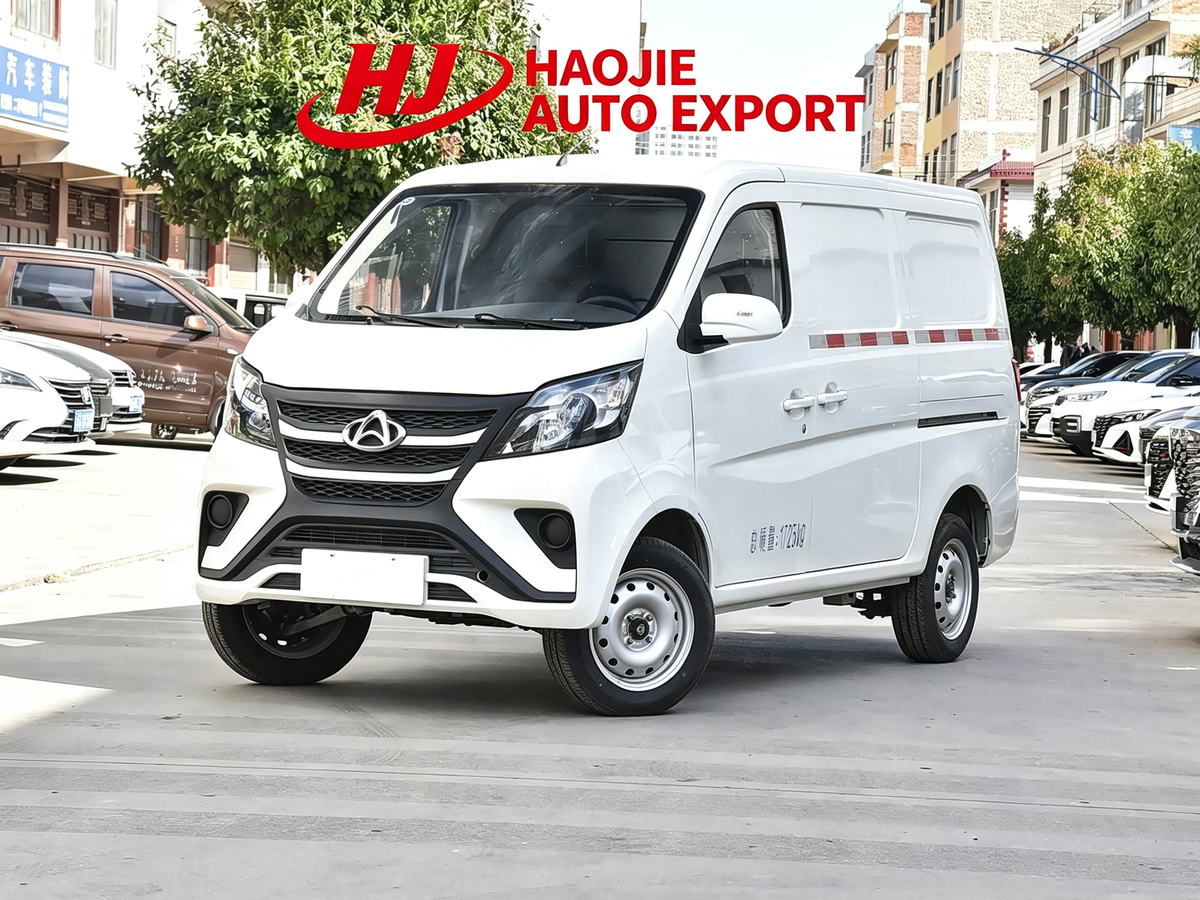 CHANGAN Kaicheng Certified Pre-Owned Star 5