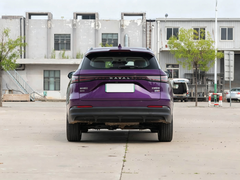 Great Wall Certified Pre-Owned Haval Xiaolong MAX