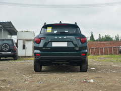 Great Wall Certified Pre-Owned Haval Dargo PLUS EV