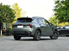 Lynk & Co Certified Pre-Owned 01