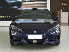 Denza Certified Pre-Owned Z9 GT