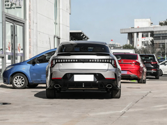 Lynk & Co Certified Pre-Owned 03