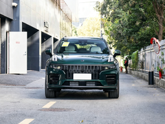 Lynk & Co Certified Pre-Owned 09