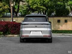 IM Certified Pre-Owned LS8