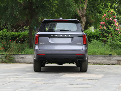 Great Wall Certified Pre-Owned Haval H5