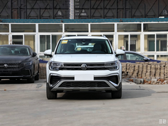 Volkswagen Certified Pre-Owned Tharu