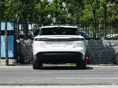 Voyah Certified Pre-Owned Zhiyin