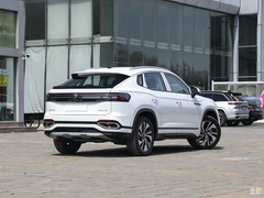 Volkswagen Certified Pre-Owned Tayron X
