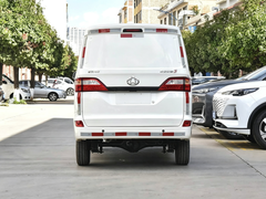 CHANGAN Kaicheng Certified Pre-Owned Star 5