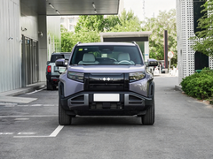 Fangchengbao Certified Pre-Owned Titanium 3