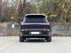 Voyah Certified Pre-Owned Taishan