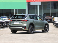 Volkswagen Certified Pre-Owned Tayron L PHEV