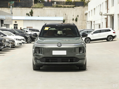 Volkswagen Certified Pre-Owned ID.ERA 9X