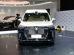 Voyah Certified Pre-Owned Dreamer