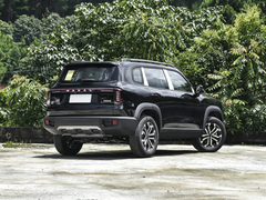 Great Wall Certified Pre-Owned Haval Dargo
