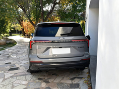 Jiangling Ford Certified Pre-Owned Territory Plug-In Hybrid