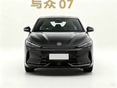 Volkswagen Certified Pre-Owned ID. UNYX 07