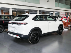 GAC Honda Certified Pre-Owned VEZEL