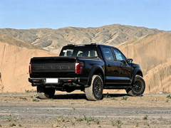 Ford Certified Pre-Owned F-150 Raptor